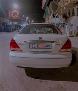 نيسان صني